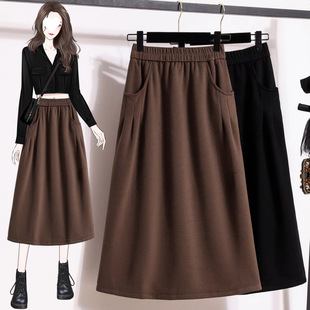 Clearance Sale~ Summer Women's Skirt Exquisite Loose Stretch Versatile Casual Slimming A-Line Long Skirt Mid-Waist Women