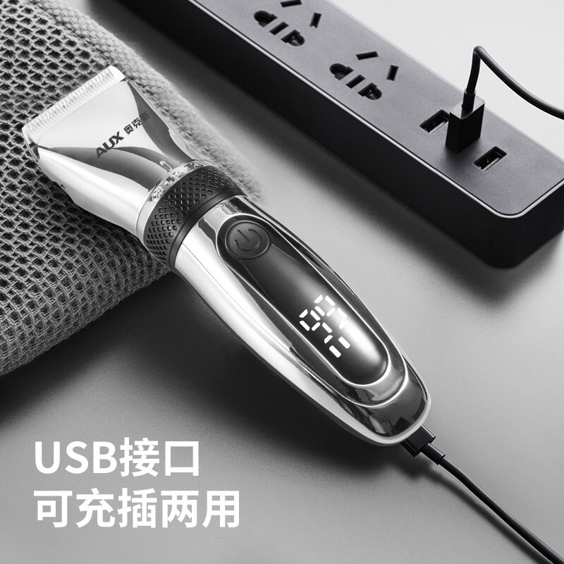 オックス理髪器電気押しカット髪充電式電気押し子神器自己剃髪電気剃刀家庭用|undefined