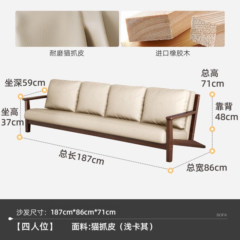 라이트카키 [4인] 캣클로 가죽