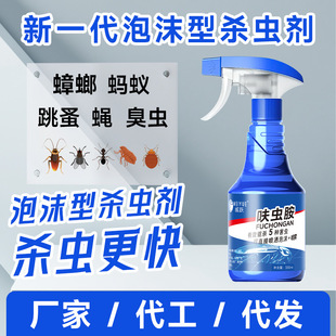 ߻�x�����x�����F�N�������Λρș�����x���F���ϳ����隢�x��