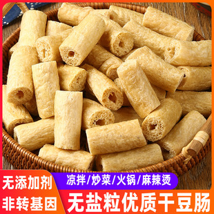 �ض��c�o�}����؛�������l����Ƥ����Ʒ�u�c�����C���ʳ��ը��