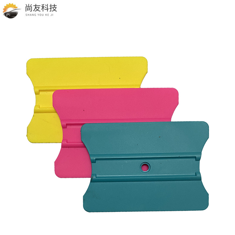 Shangyou 국경 새 자동차 미용 도구 색상 변경 필름 보이지 않는 자동차 의류 특수 날개 울 스크레이퍼 양면 스크레이퍼