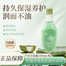 �������J�C����¶��Ů���wȱˮ�����aˮ��������̝�Ƥ�w����|��