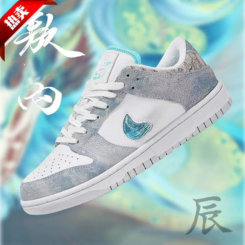 AJ Новый год Дракона, ограниченная серия третьего принца Ao Bing, студенческая молодежная обувь с низким берцем, мужские повседневные спортивные кроссовки для женщин