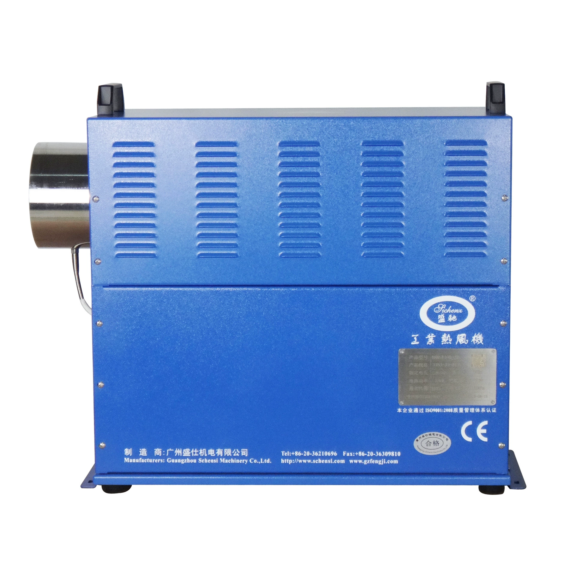 Нагреватель коробки shengchi BH-10 мощный универсальный нагнетатель горячего воздуха Электрический теплогенератор нагнетатель горячего воздуха производители