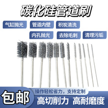 ���I̼����ܵ�ˢ�ȿ��坍���P�ĥ�Ͻz��ĥ����ȥë�̈A��䓽zˢ