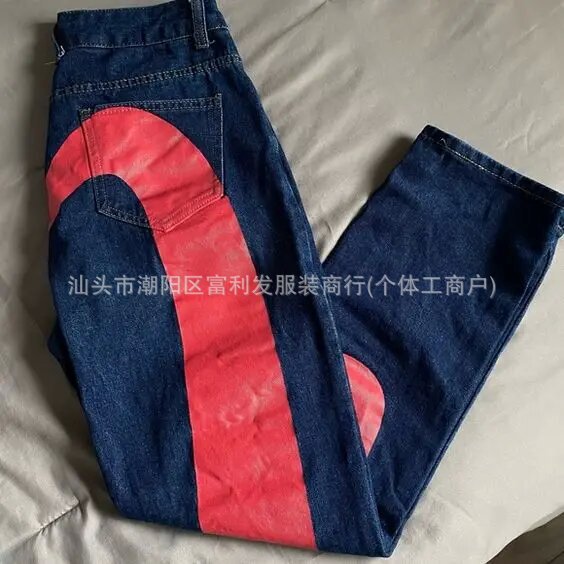 2024 Autumn New Hong Kong Style Straight Jeans Men's Spring American Style Retro Washed Casual All-match Jeans