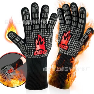 �羳�����͸ߜ�800�ȸ�����C���׷��]��ȼ������z�Ӻ�ߜط��o