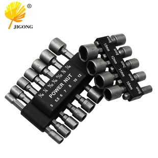 9 pieces/14 pieces of hexagonal socket wrench pneumatic air batch socket screw socket electric batch head self-tapping screw