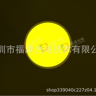 Single Package Layer Fiber coating,AR coating1300nm 1m