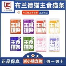 ���m��ȫ�r��ʳ؈�l �����؈��؈�I�B���Ӹߵ�����ʳ