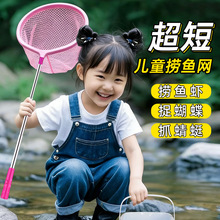 ��ͯ���W���~�WС������������r�W����s�W���̹����x�O�W��С�~