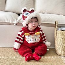 婴儿衣服秋冬百天周岁礼服宝宝喜气拜年服加绒连体背带裤套装冬季