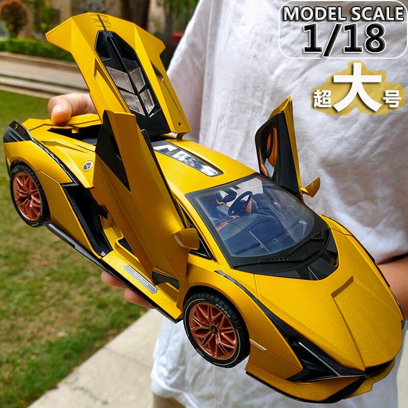 1:18 Super Large Lamborghini Lightning Alloy Car Model Simulation Sports Car Collectible Display Piece Children's Toy Gift Wholesale