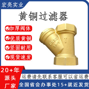 �S�~y���^�V�����üӺ�һ�w���y�T�๦�����y���P䓞V�W�S�����l