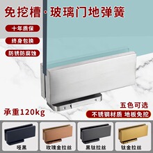 ���_�۵؏����[��ʽ���ڿӟo�����T�؏���T������ز����T�ػ�