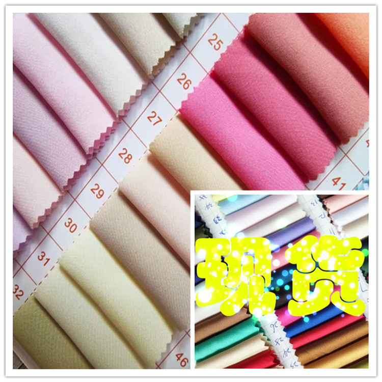Elastic lining in stock 50D super soft four-sided elastic lining 50D super soft lining 50D elastic spring and Asian textile supply Elastic lining in stock 50D super soft four-sided elastic lining 50D super soft lining 50D elastic spring and Asian textile supply