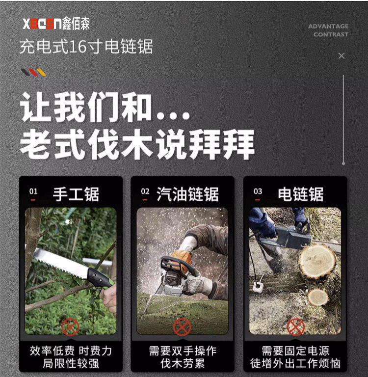 详情图片(长图)__06.jpg