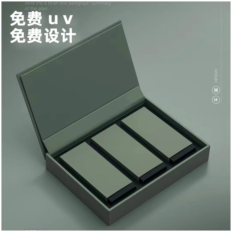 茶叶礼盒3小盒红茶绿茶岩茶一两6泡装茶叶盒茶叶包装空盒