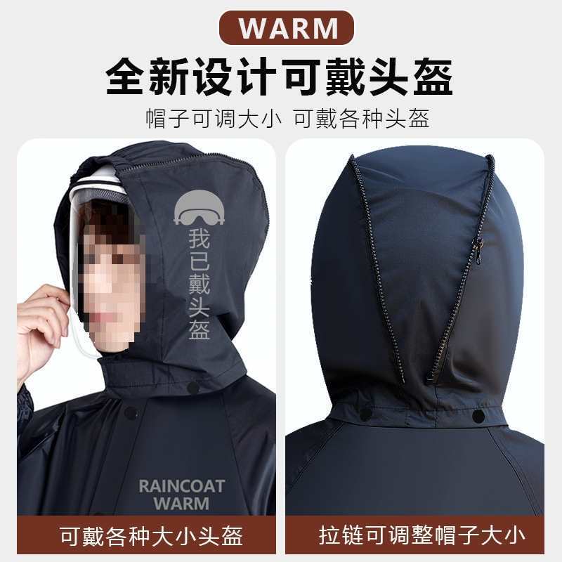Winter fleece-lined raincoat electric battery car adult men's and women's thickened windproof cold-proof warm full body windbreaker