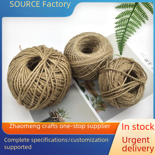 Zakka gift wrapping hemp rope hanging tags photo wall decoration Christmas wedding celebration DIY clothing accessories floral decorations woven tapestry