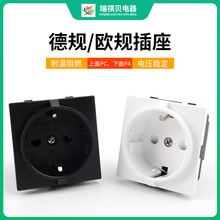 Դ�^���S�����Wʽ����俨ʽ���� 16A�ɿ׃�����׃����ʽ�WҎ����