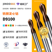 ���Z Ӳ�|�Ͻ������ NC�����黨� �羳���� HELICA�T���u���^