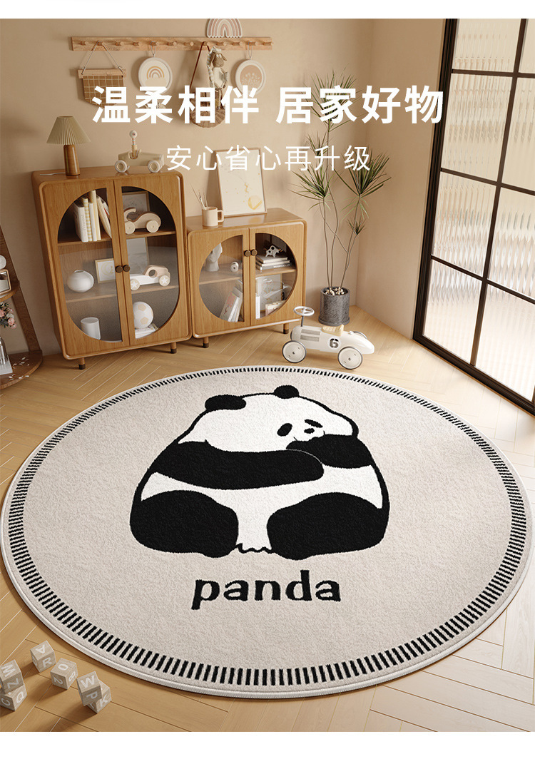Carpet Living Room Full Carpet Early Education Center Floor Mat 2025 New Sofa Coffee Table Bedroom Bedside Carpet Delivery