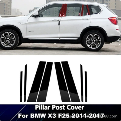 Applicable to BMW X3 G01 F25 2011-2023 modified door frame cover panel window bright black center pillar sticker (Şüşə kənarı xromları/moldingləri) - black-mirror-2011-2017-x3-f25-8pcs