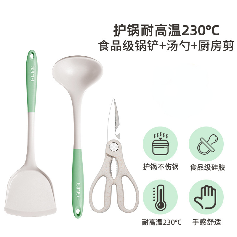 Un regalo al por mayor completo de utensilios de cocina cucharas no pegajosas de cocina de grano alimenticio de cocina de cocina de grano doméstico