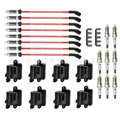 Power supply, ignition system accessories – 48322R is suitable for Buick GM