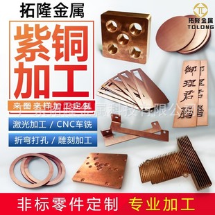 ���~��T2����H65�S�~���D�и����~�|Ƭ�~����CNC���~CNC�ӹ�
