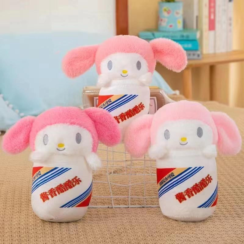 Muñeca peluche 8" máquina garras, al por mayor, lanzamiento boda