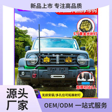 ̹��300ǰ�ܟ��ܸ��bԽҰ���hi4tǰС��ţ�ڸܱ��U�����^�b��ӯ