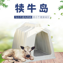 ��ţ�u�����BֳСţ�������Bֳ�L���O������ţ������ţ��