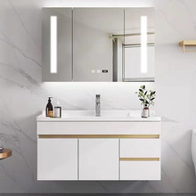 现代简约岩板浴室柜组合现代简约小户型卫生间卫浴洗手洗脸盆柜