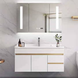 现代简约岩板浴室柜组合现代简约小户型卫生间卫浴洗手洗脸盆柜