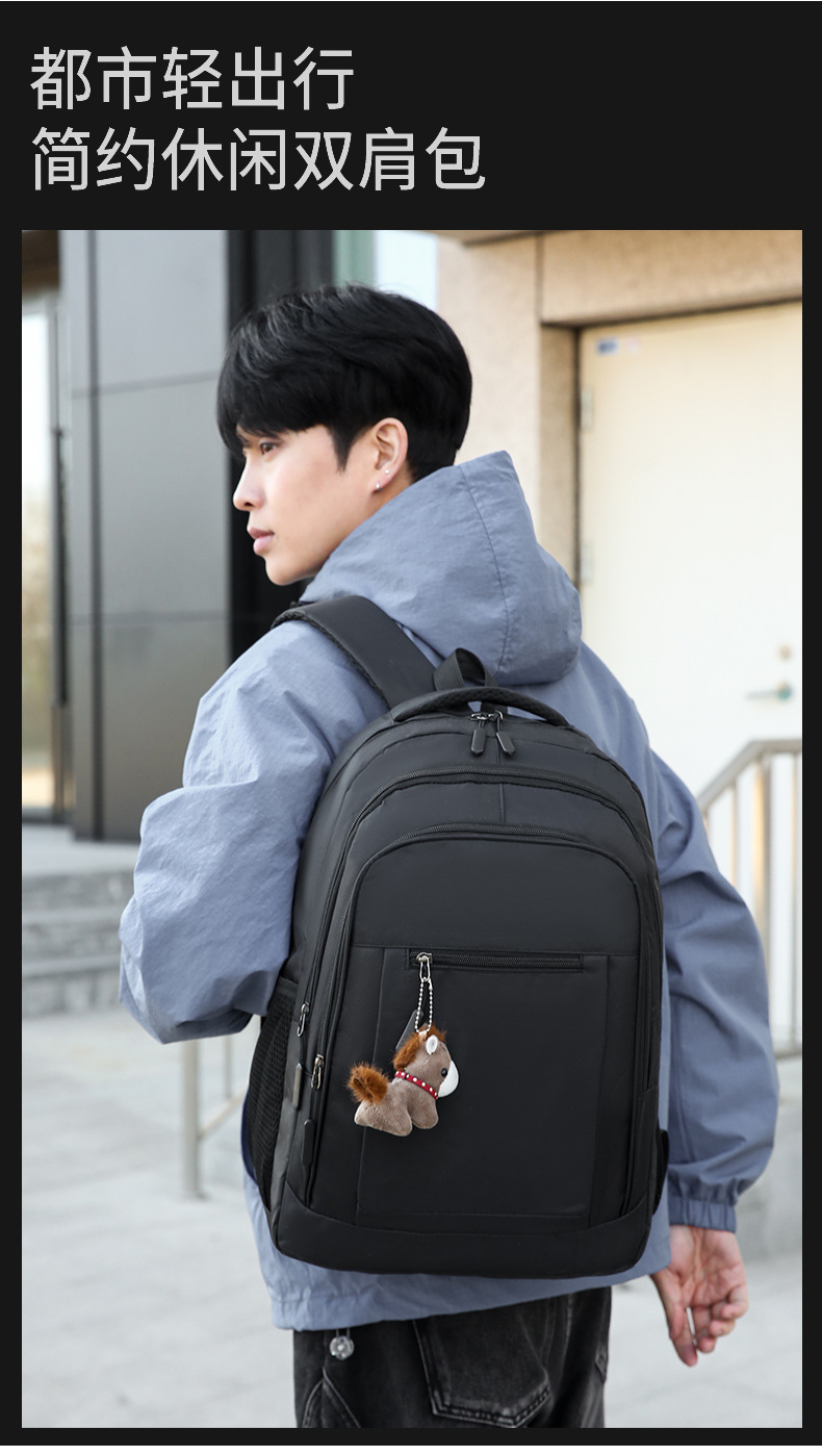 Backpack for Primary and High School Students - High-Value Double Shoulder Backpack, INS Niche Outdoor Rucksack with Large Capacity Travel Backpack