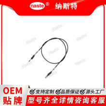 3C001-27740 PTO���� �����ھñ���M7040