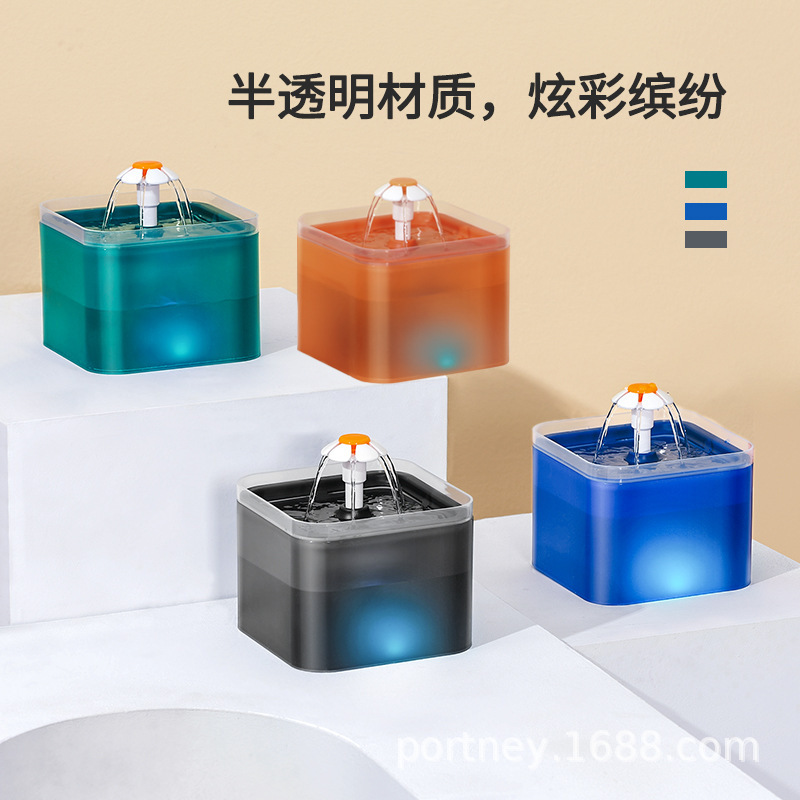 Фонтан питьевой Portney 2L с фильтром U-типа 8+8