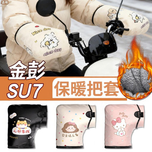 �m�ý���su7늄���݆܇���וr������涬��������ů���L���o����