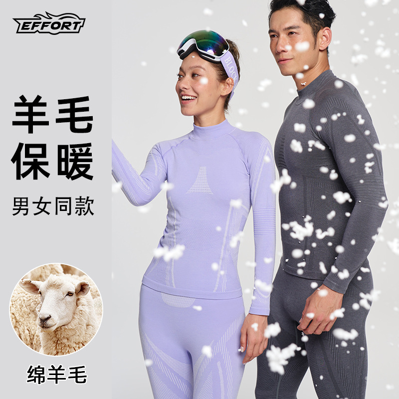 New Autumn and Winter Merino Warm Quick-Dry Clothing for Women, Wool Skiing Sweat-Wicking Moisture-Absorbing Long-Sleeve Sports Outdoor Set for Men