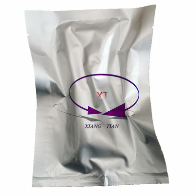 高纯SiC碳化硅颗粒 纳米碳化硅粉 超细球形碳化硅粒子试剂级|ru