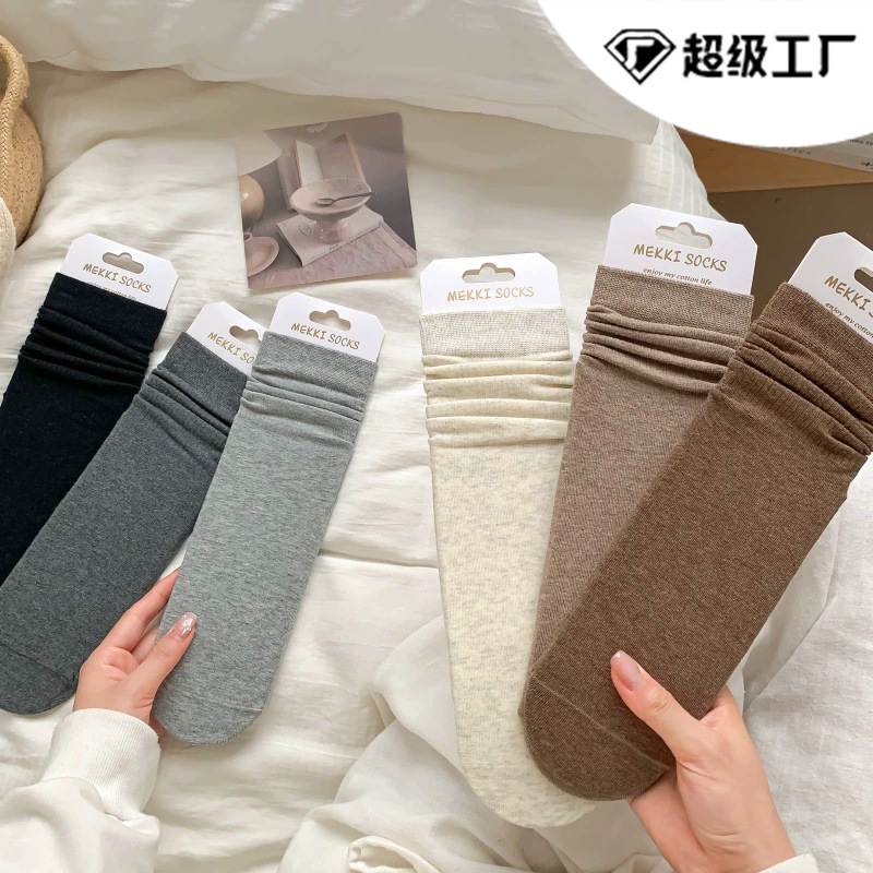 Boneless color imitation brown with Birkenbone shoes socks women's autumn and winter Maillard mid-tube socks combed cotton moon socks