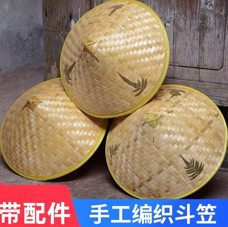 Sunshade Sunscreen Hat Bucket Weaving Big Straw Hat Farmers Men and Women Travel Rain Hat Three Leaf Hat Dance Props