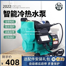 ����LMȫ�Ԅ������ü������ˮ�ÙC̫��ܿ՚��ܼӉ��ԁ�ˮ������