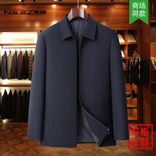 ������ë�A���д��＾�¿�ְ��b���I�����̄����e��������C����
