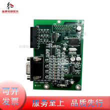 FU-10C-00-05.PCB �������ɵ�׃�l��ͬ��PG�� FU-10C-OO-05.PCB
