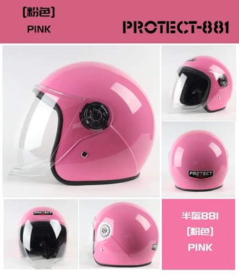Motorcycle Safety Supplies and winter warm half helmet - powder