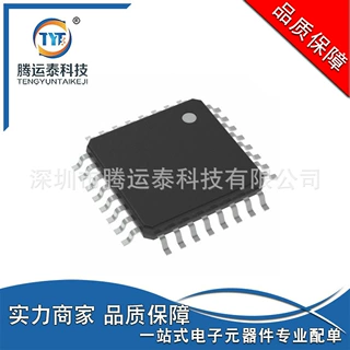 供应 ATMEGA88V-10AU 贴片 QFP32 8位AVR单片机微控制器 优势直销